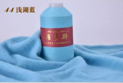 Кашемир Китай ( 044 тиффани) 50 гр/650 м